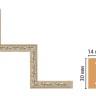 Декоративный угловой элемент DECOMASTER 157-1-59 (300*300мм) Декоративный угловой элемент DECOMASTER 157-1-59 (300*300мм)